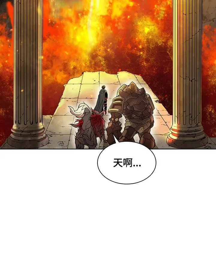 第41话37