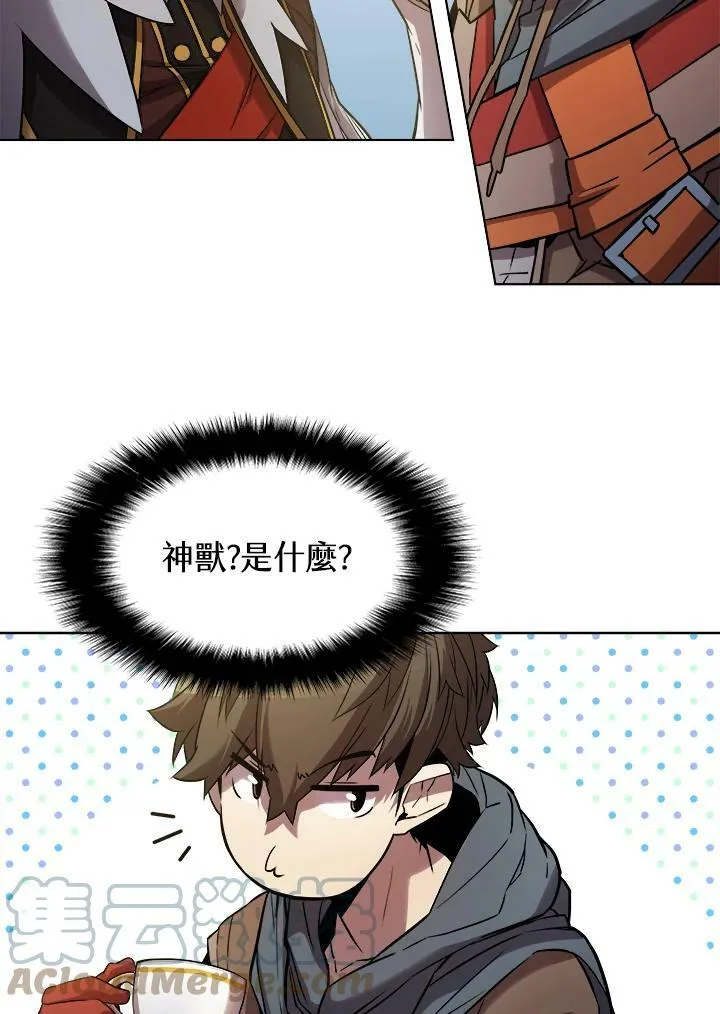 第26话78