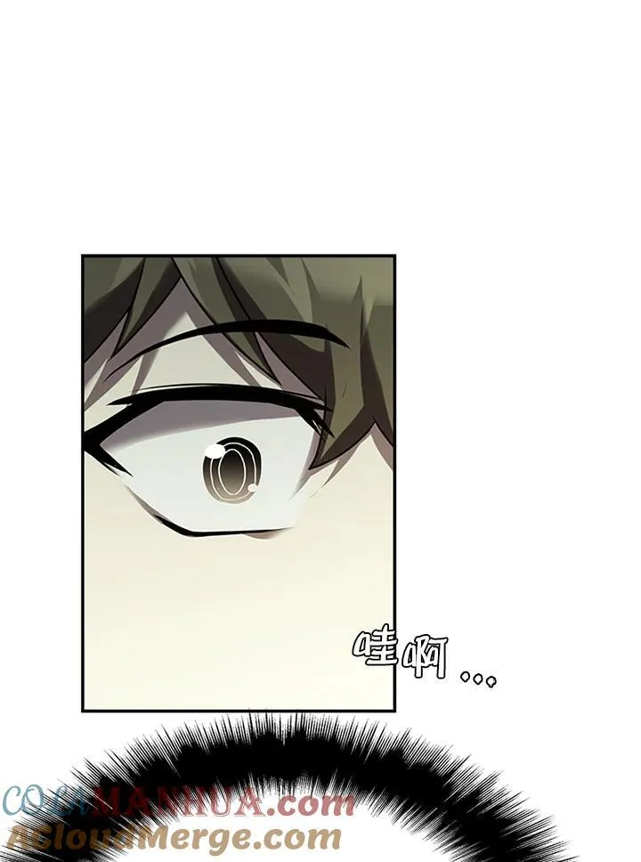 第91话20