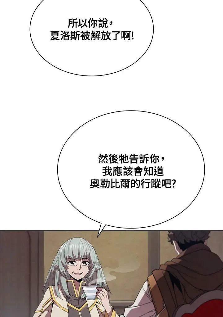 第69话22