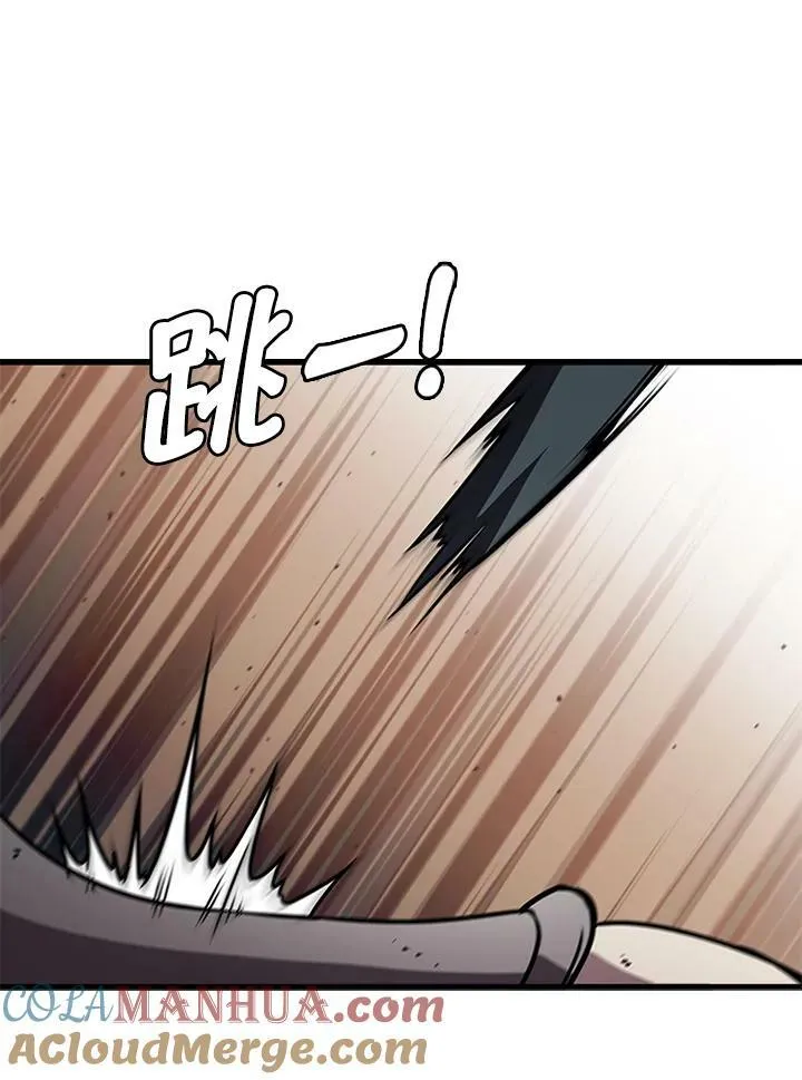 第86话36