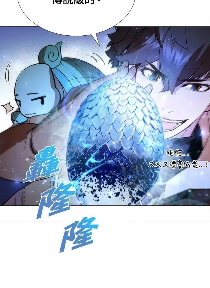 第54话42