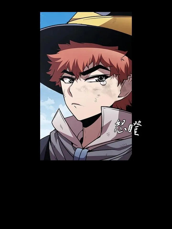 第90话83