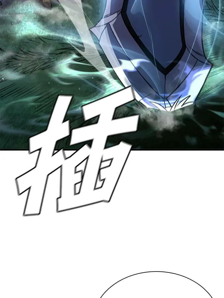 第74话74