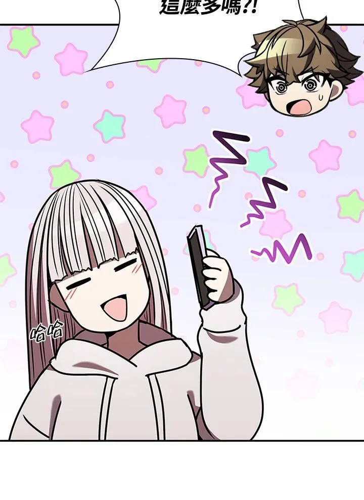 第104话117