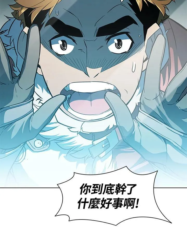第25话1