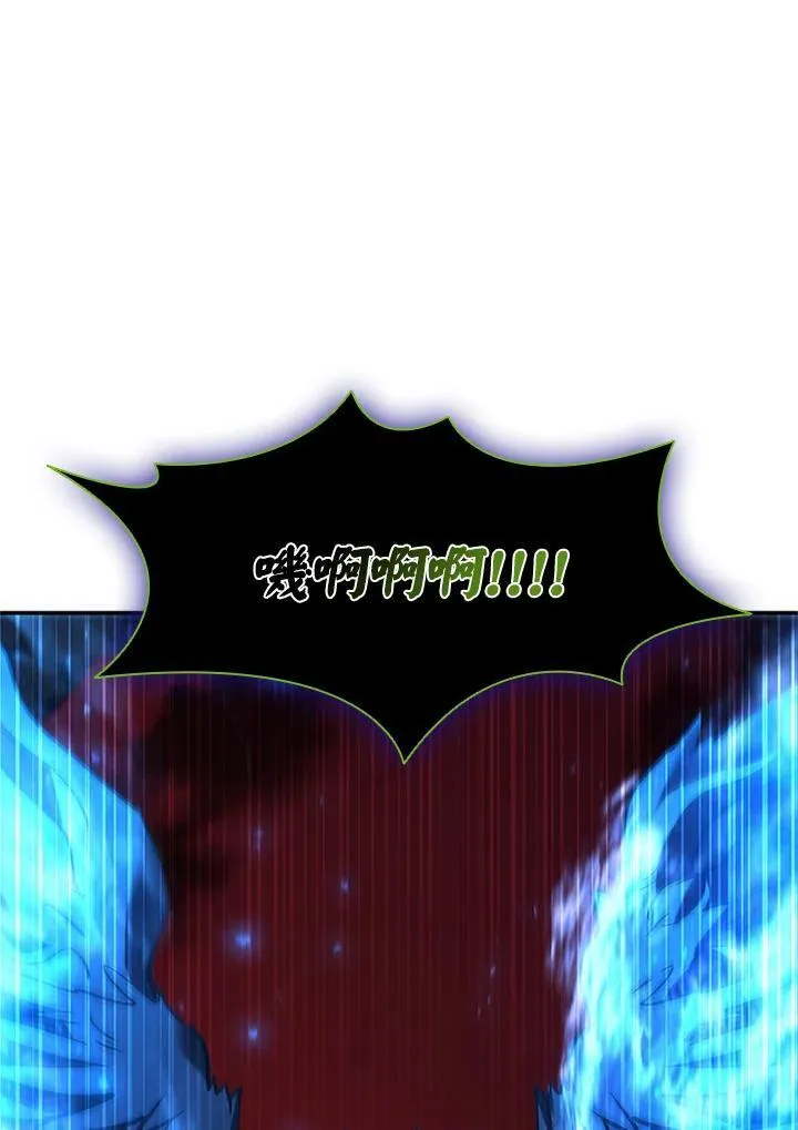 第126话103