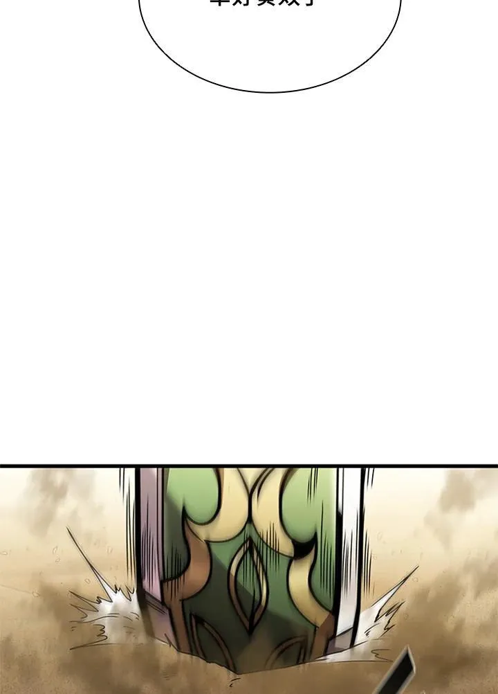 第92话6