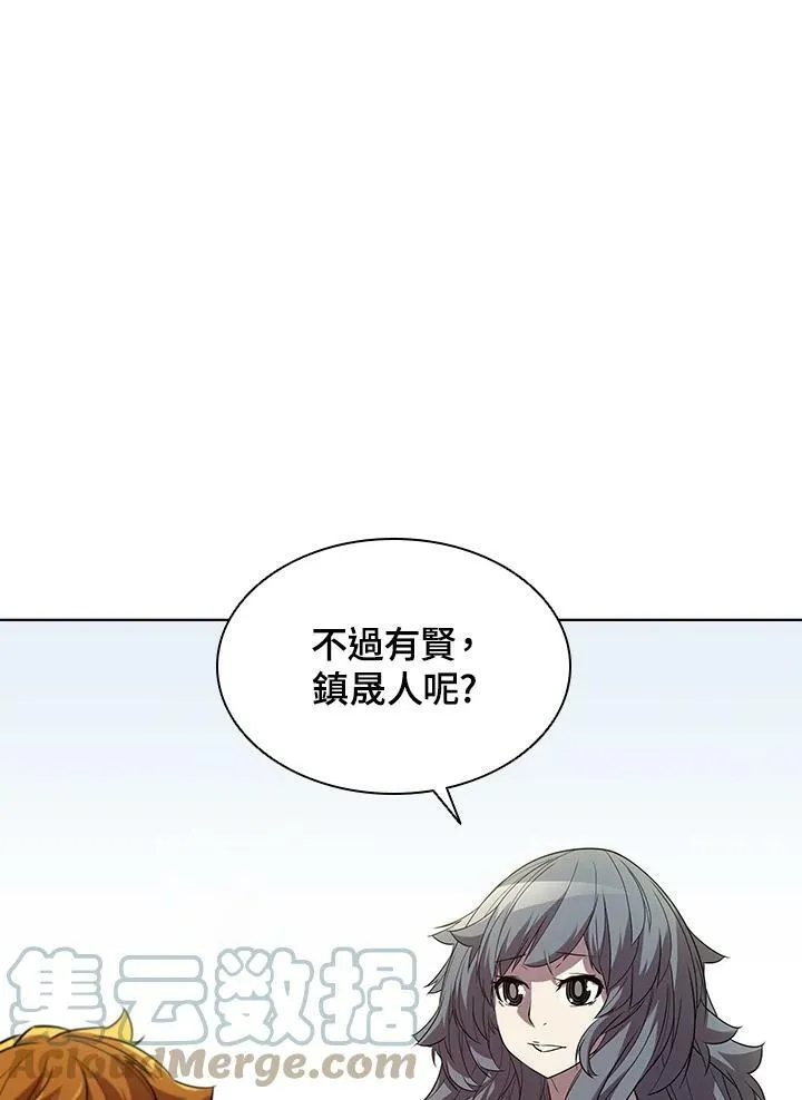 第43话52