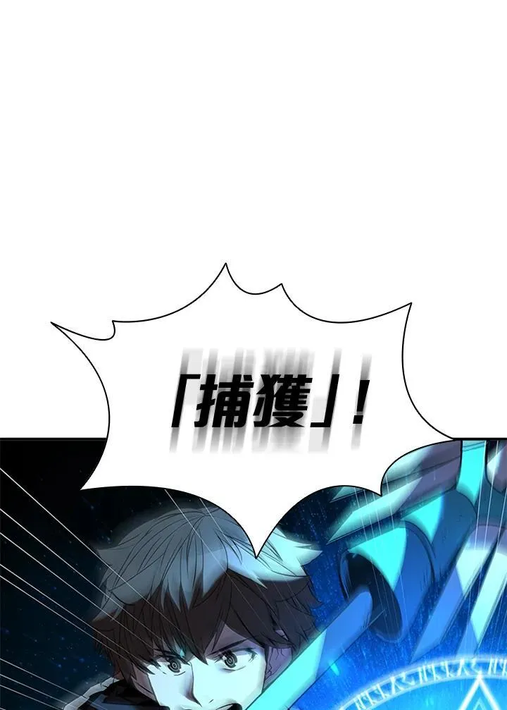 第127话175