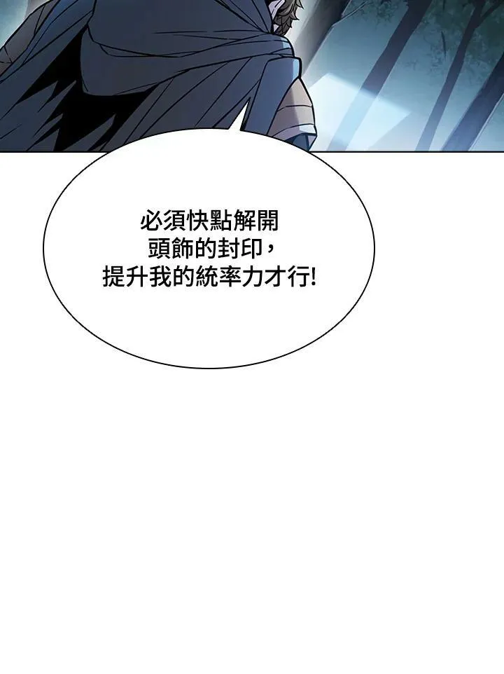 第38话46