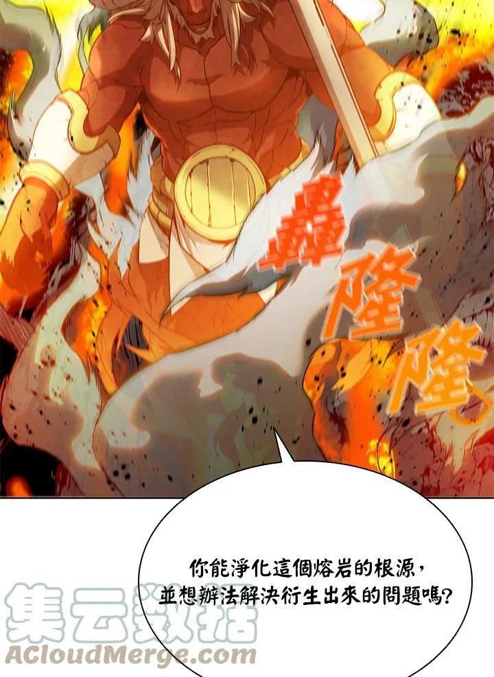第41话52
