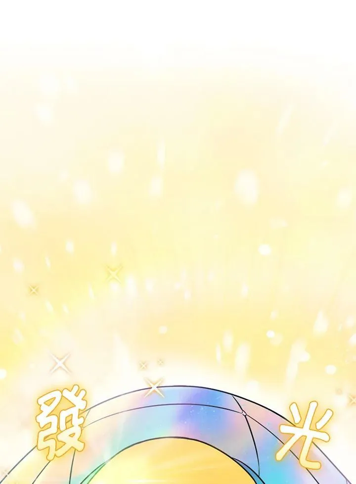 第78话13