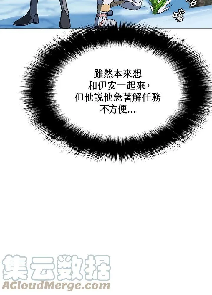 第51话36