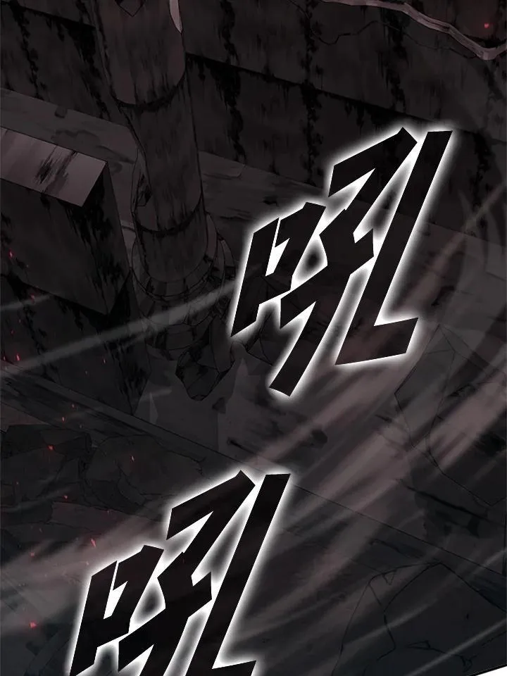 第124话81