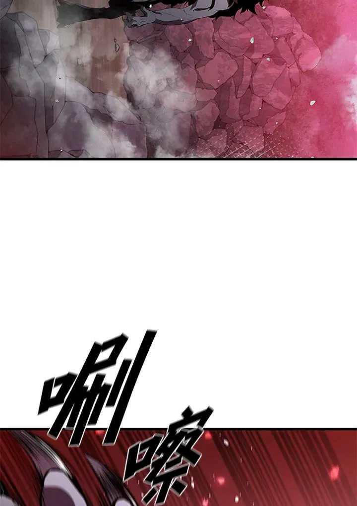 第71话46