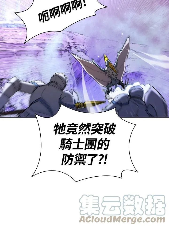 第56话48