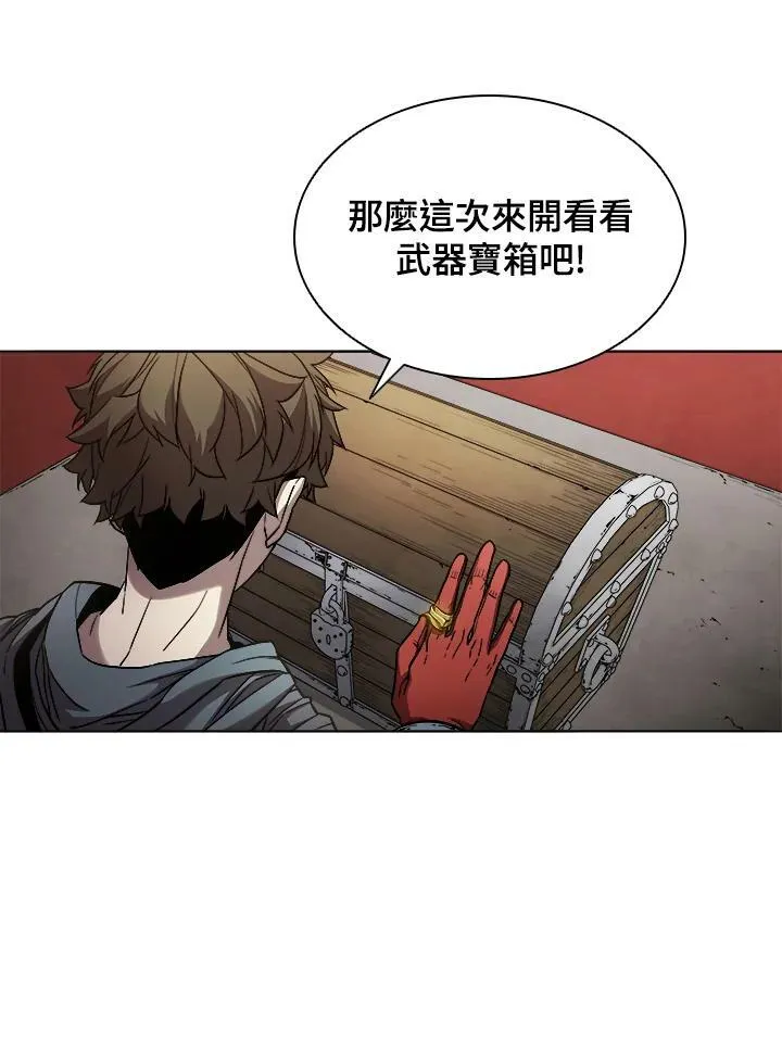 第35话7