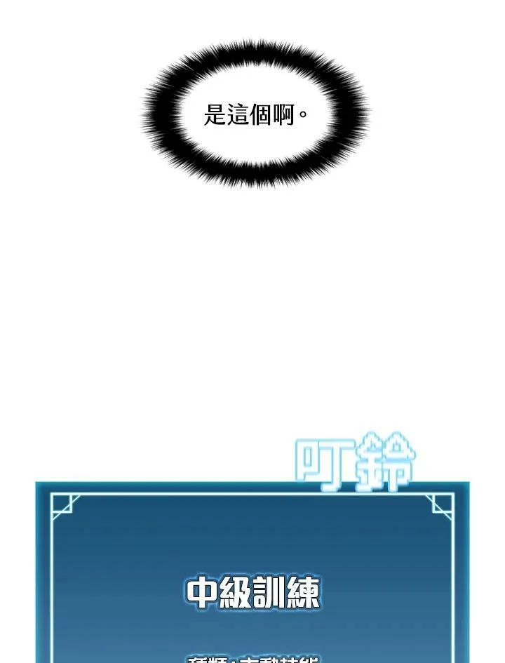 第10话40