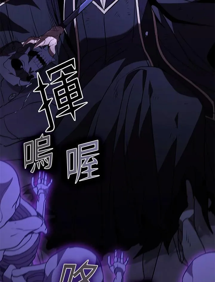 第110话129
