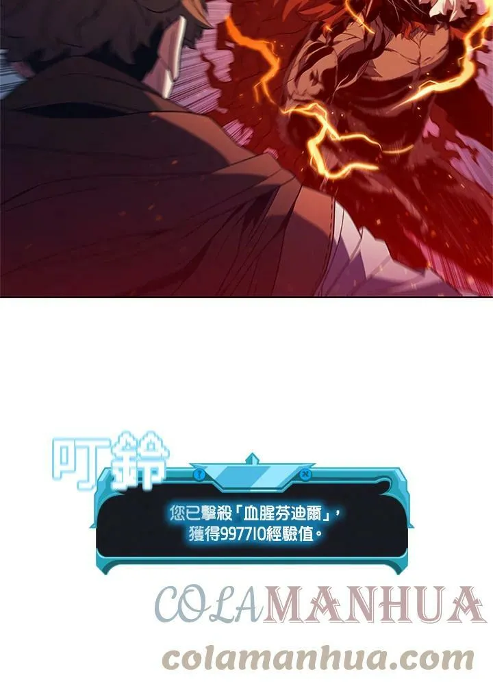 第67话88