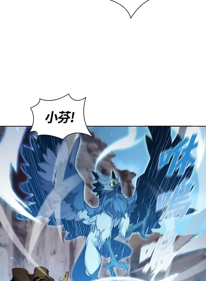 第63话13