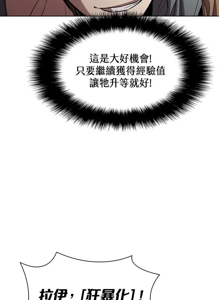 第37话22