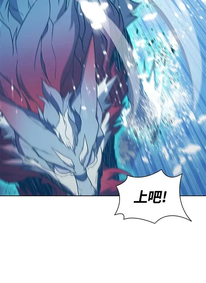 第66话35