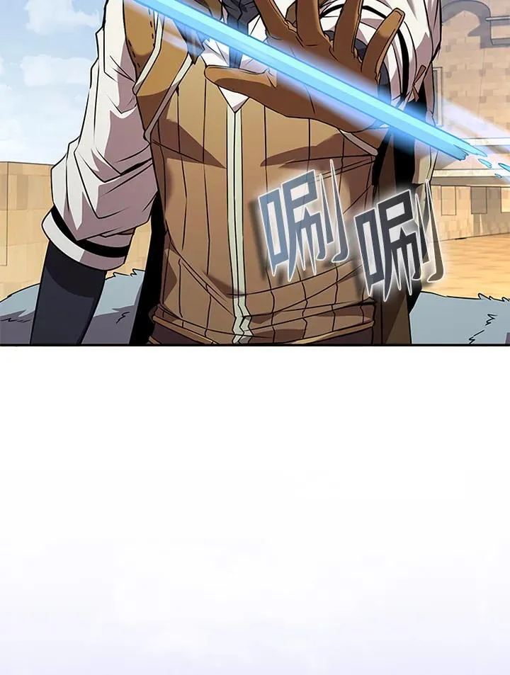 第97话99