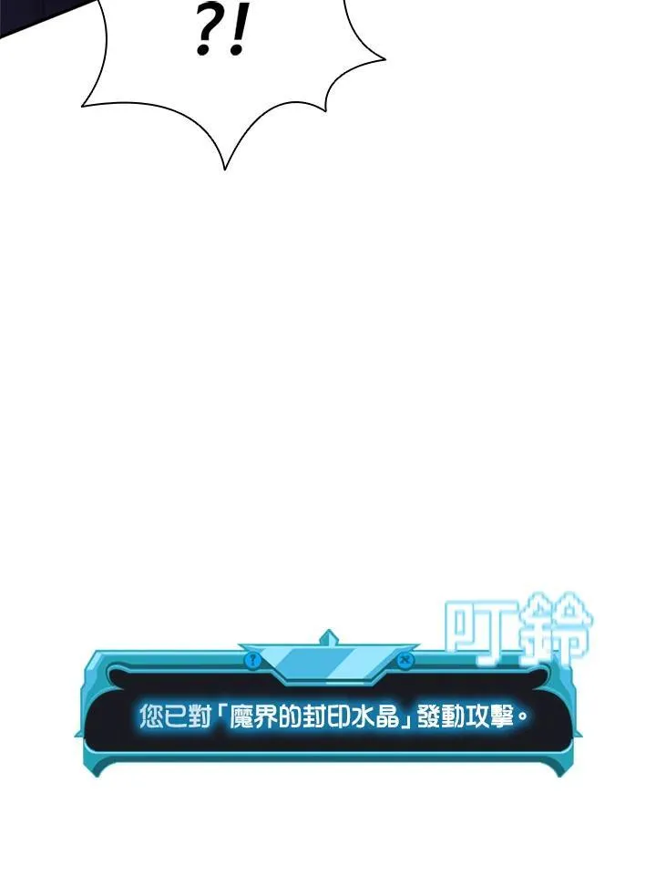 第122话91