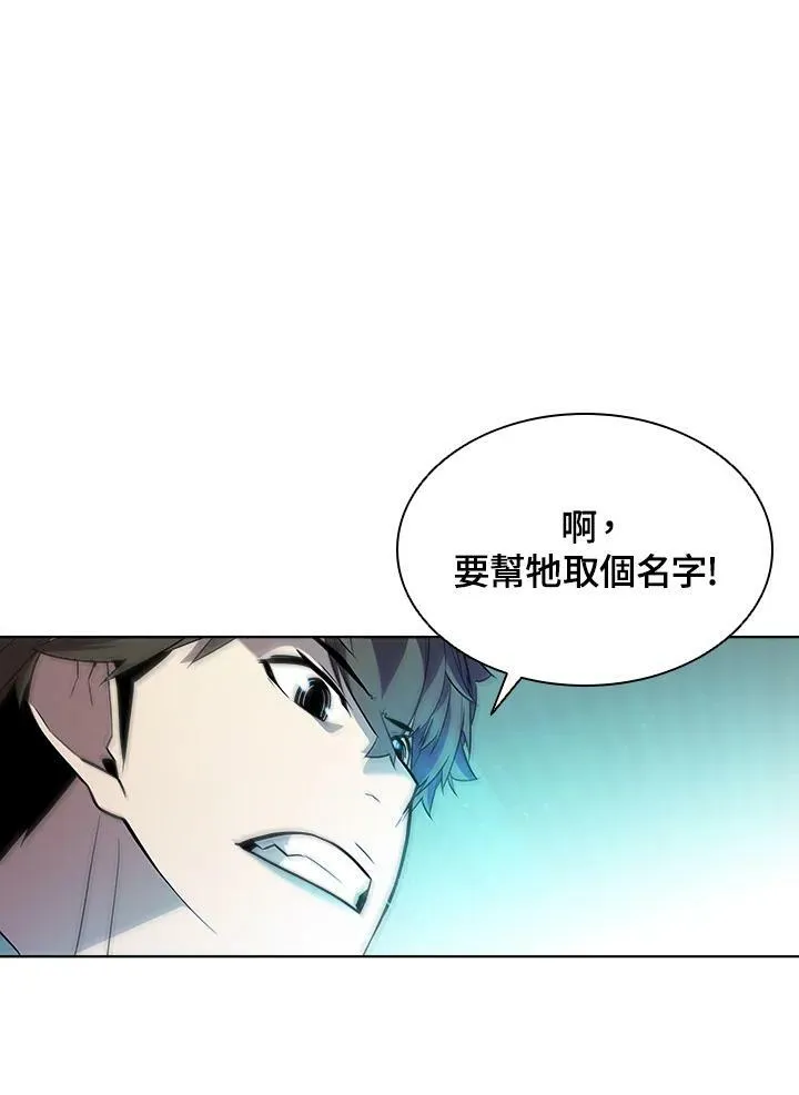 第49话94