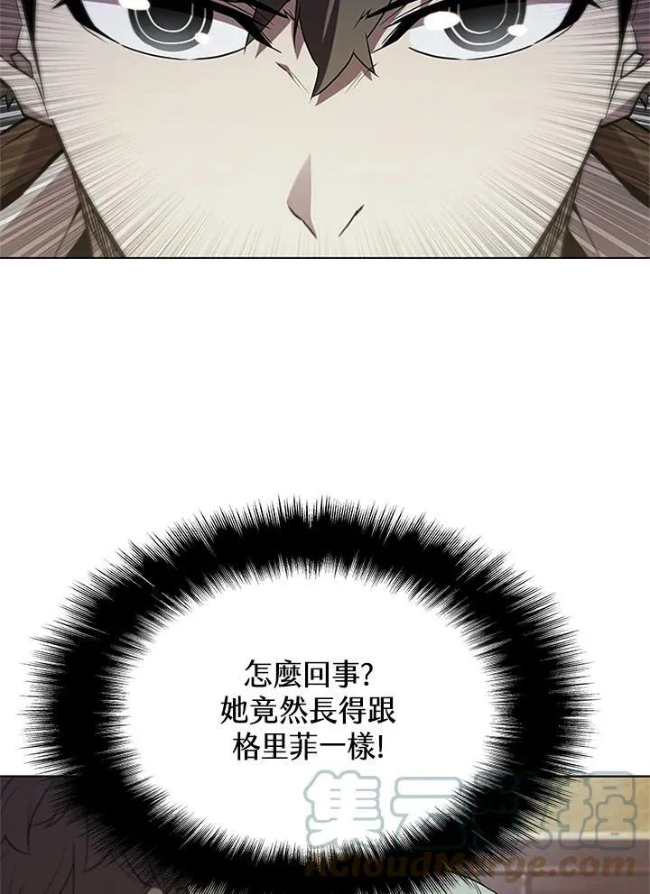 第69话4