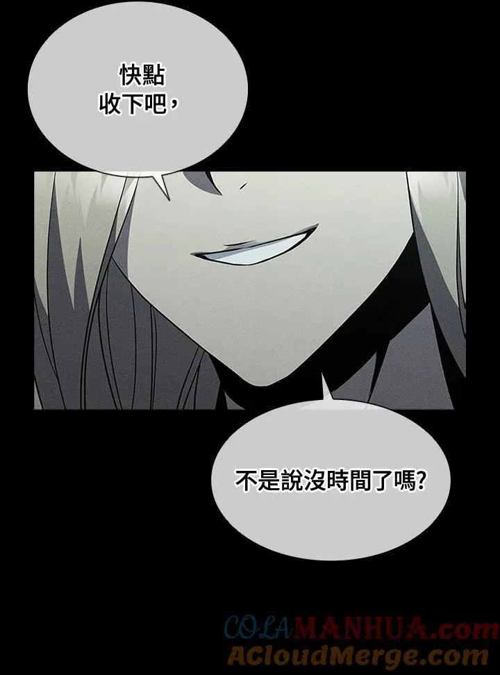 第92话104