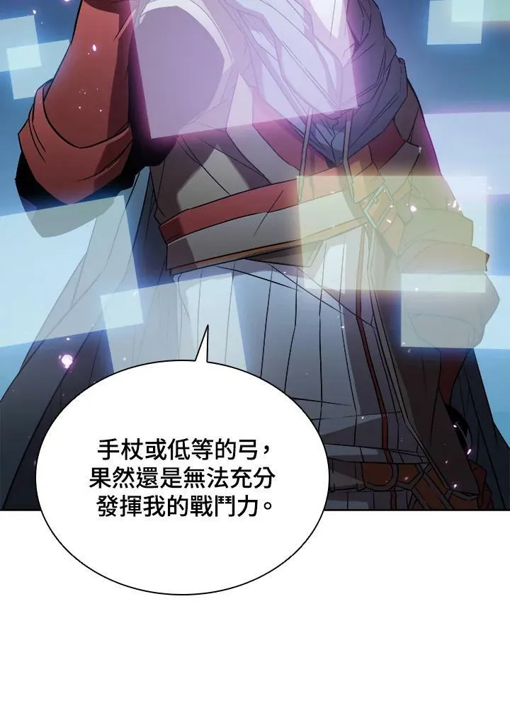 第18话71