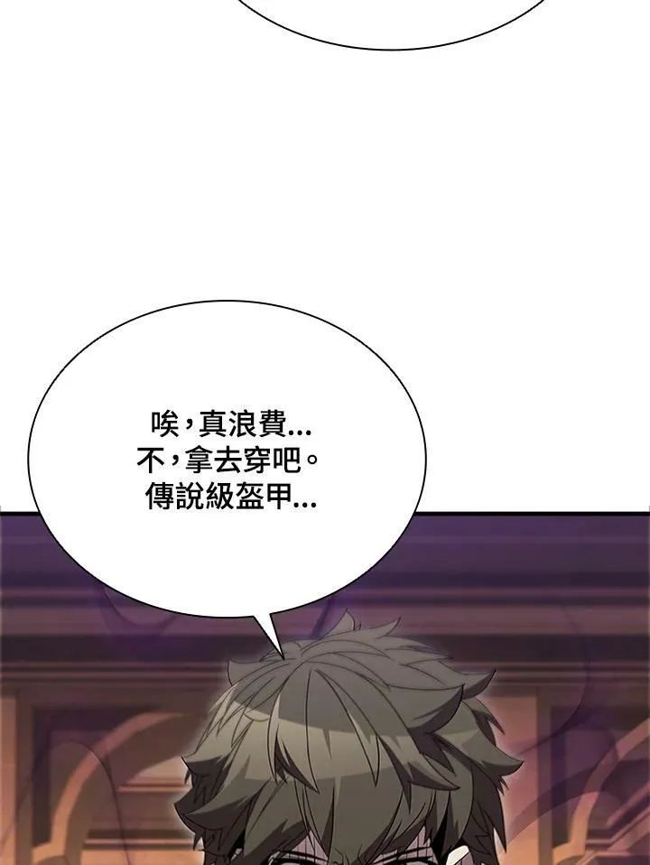 第76话117