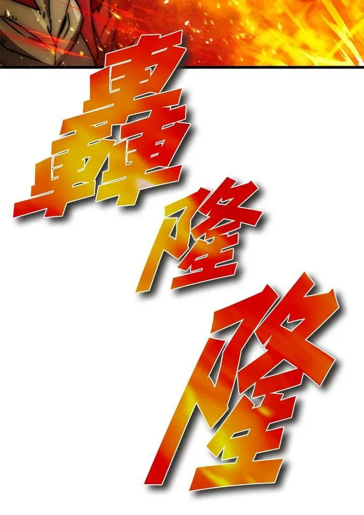 第79话115