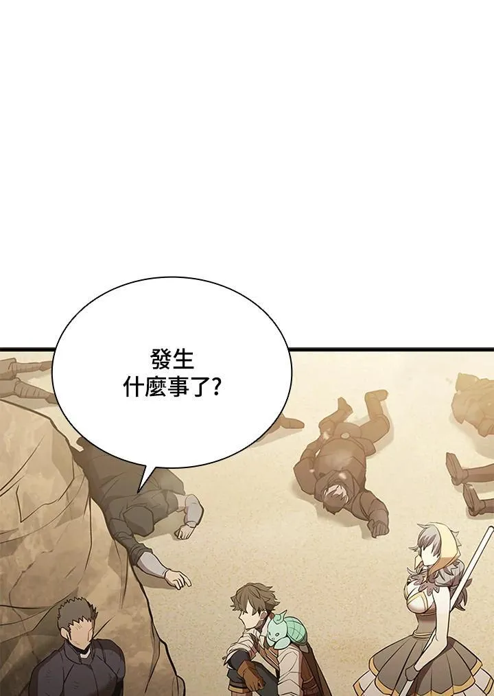 第102话27