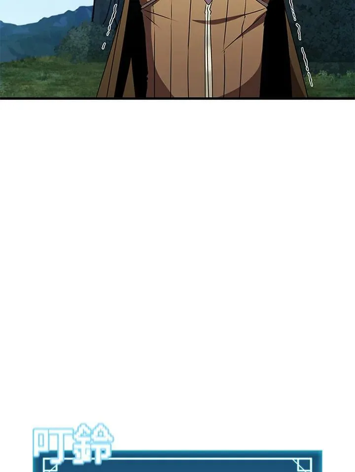 第74话98