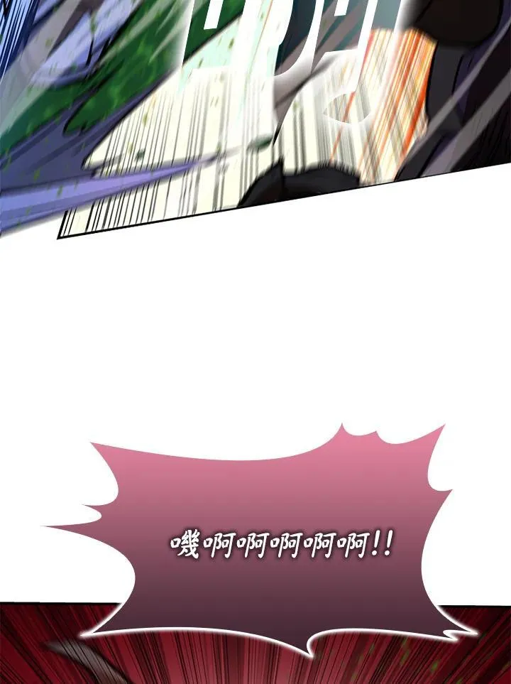 第123话167
