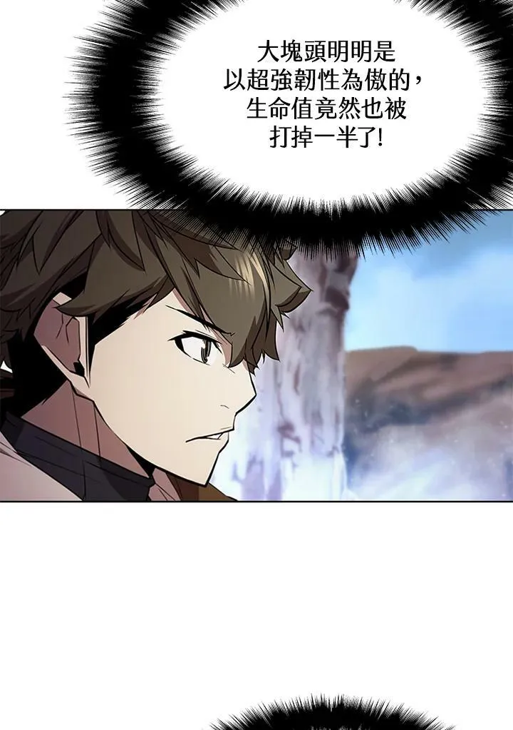 第63话23