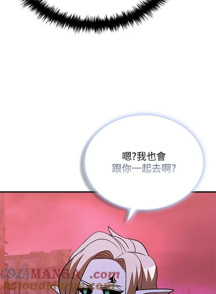 第123话124