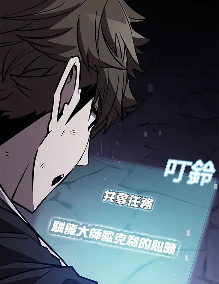 第111话111