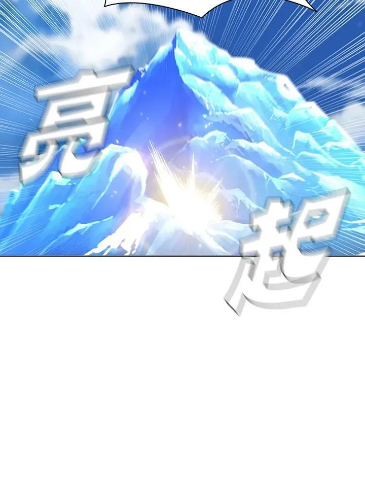 第16话83