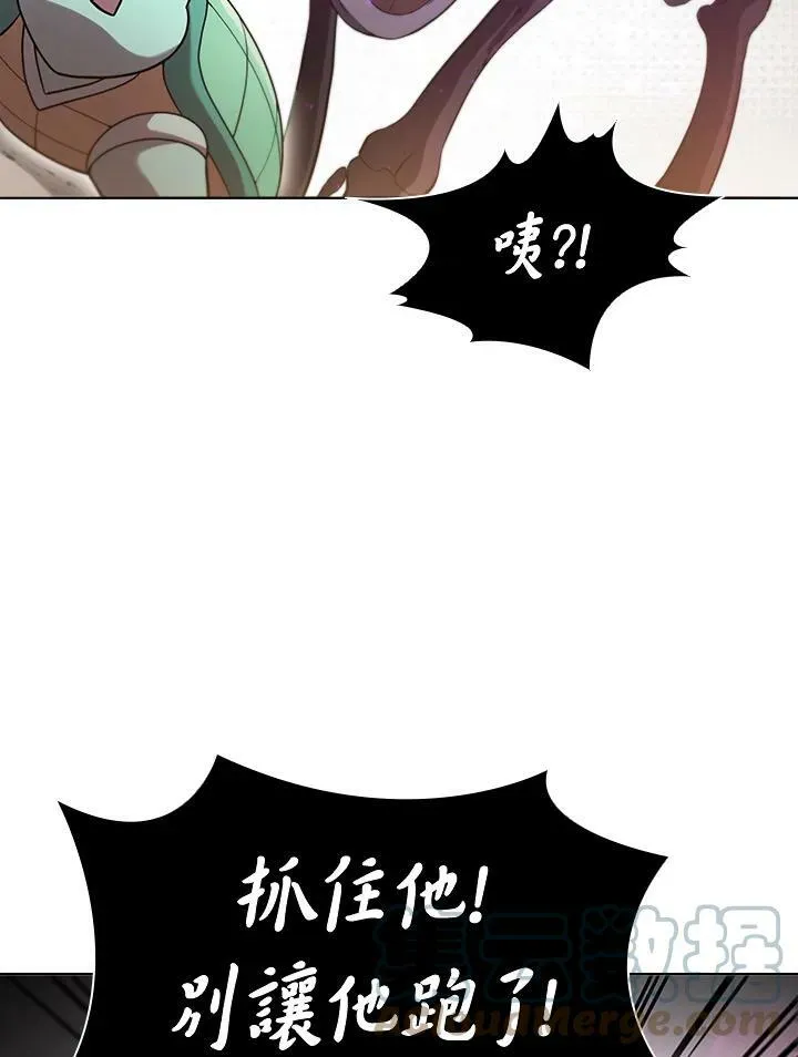 第32话30