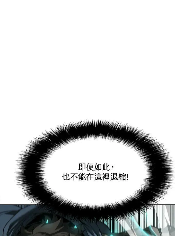 第46话19