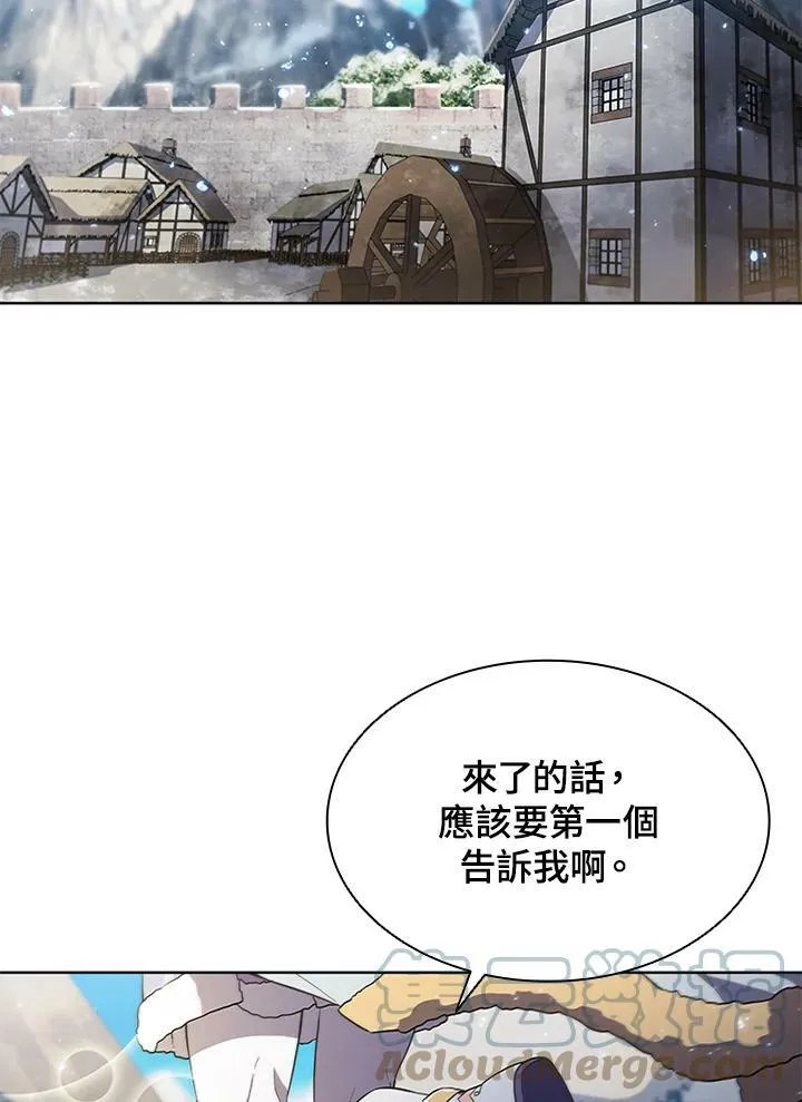 第58话15
