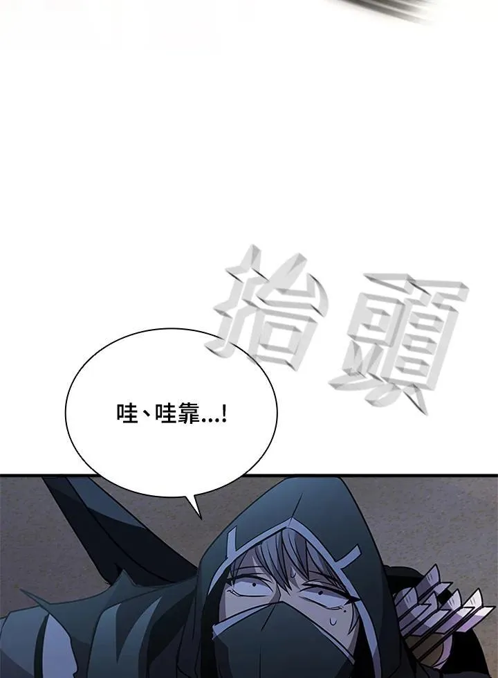 第87话81
