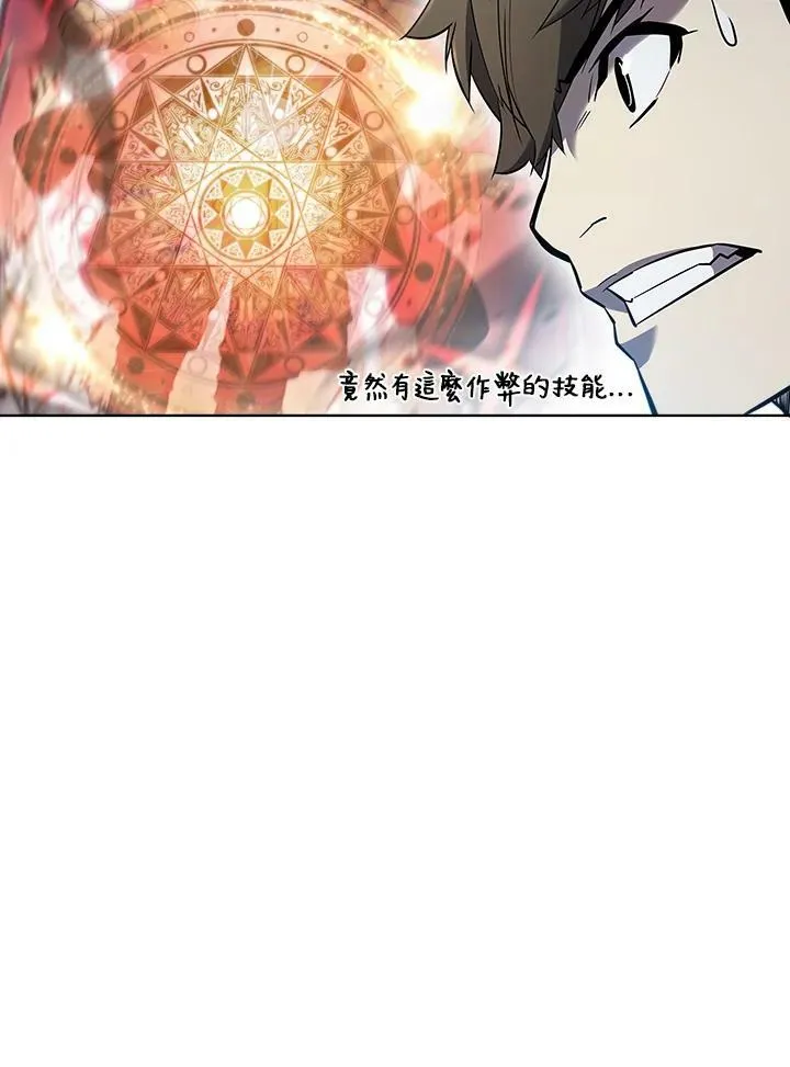 第39话47