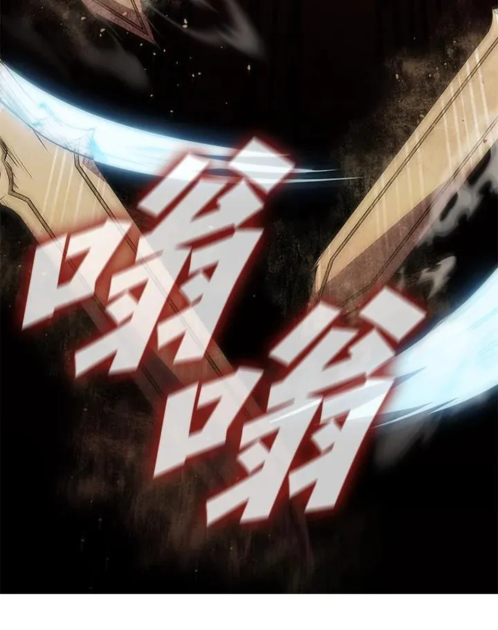 第100话29