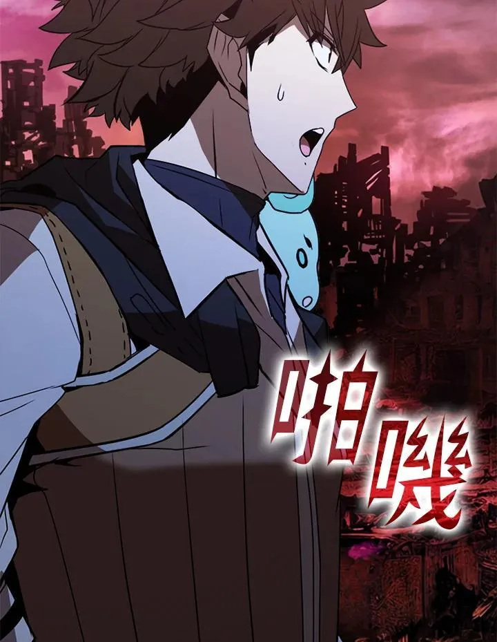 第115话81